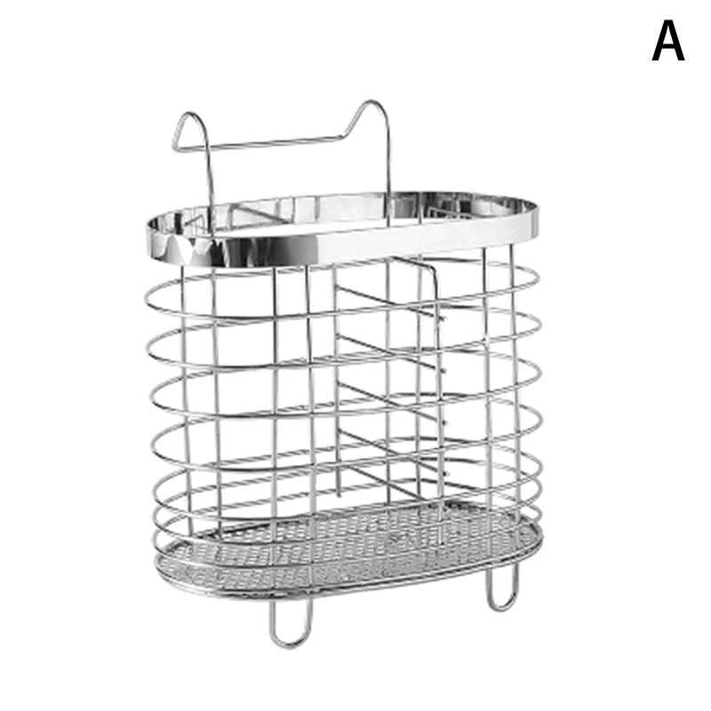 RANGE COUVERT | Organisateur Mural Inox